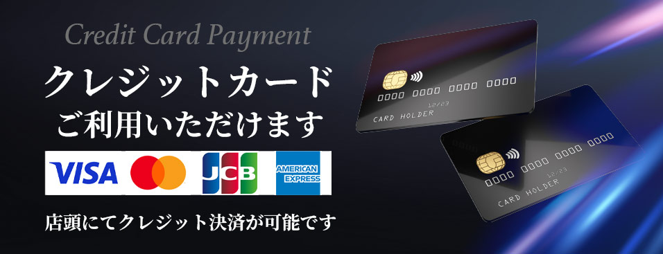 genie(ジーニー)のバナー