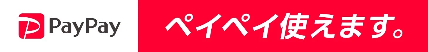 genie(ジーニー)のバナー